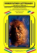 Descrizione: ol151-152.jpg